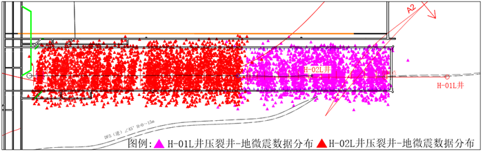 地面水平井分段压裂期间震源平面分布图.png