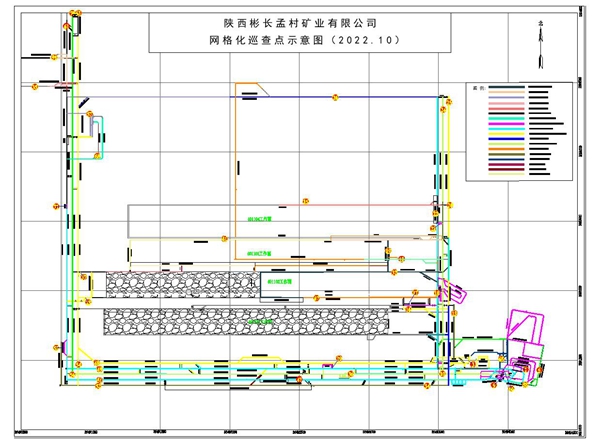 网格化巡查点.jpg