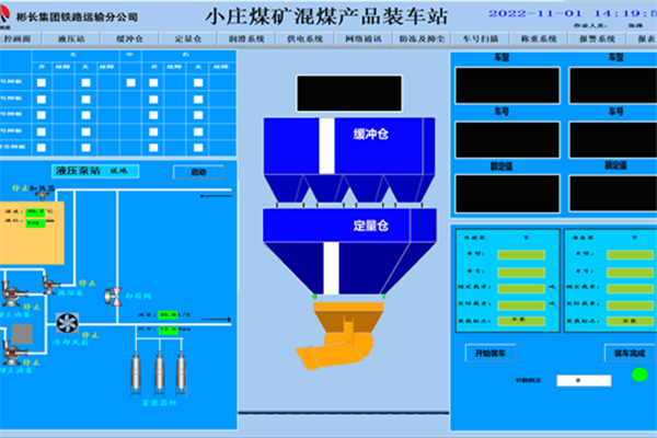 有的放矢 释放智能创新引擎特质.png