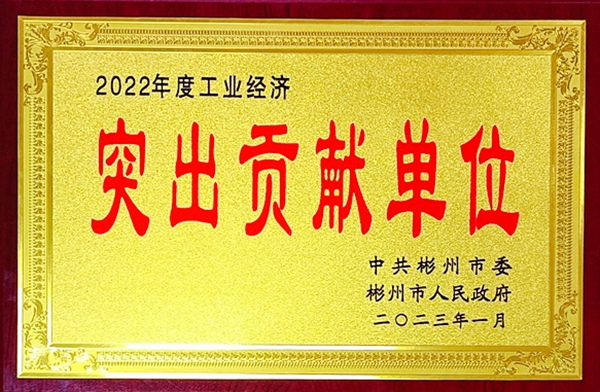 QQ图片20230131132025.jpg