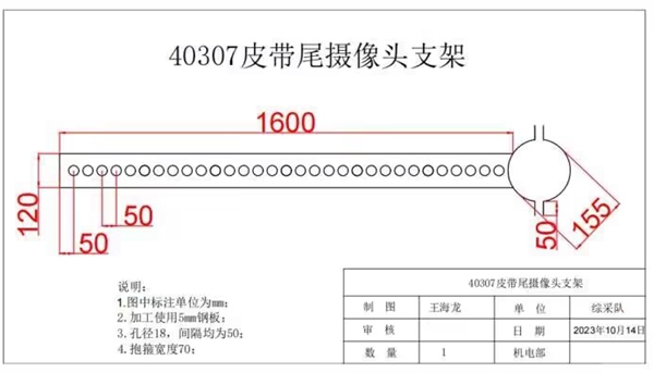 IO)8RC9%CM(W(7TS[E7TN4Y_副本.jpg