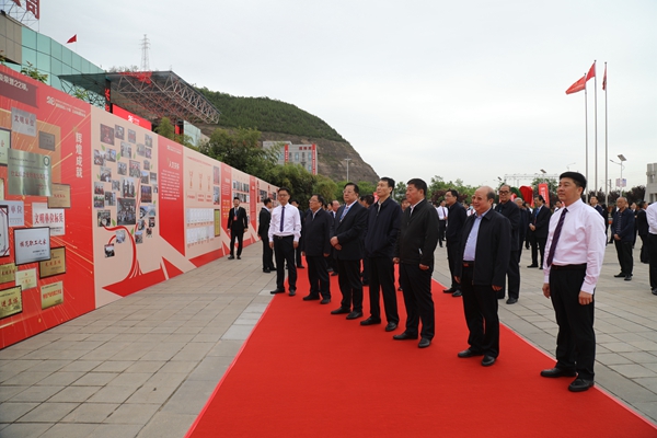 1.星空(中国)集团二十周年小庄分会场_副本.jpg