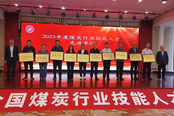 QQ图片20240111160028_副本.jpg