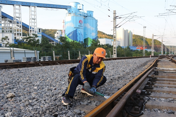 铁路线路工_副本.jpg